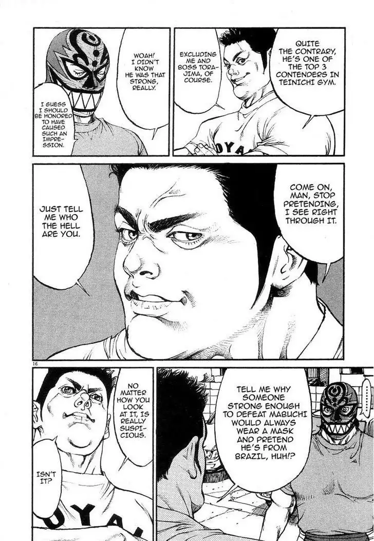 Grappler Baki Chapter 170 25